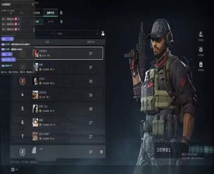 三角洲物质透视挂软件效果